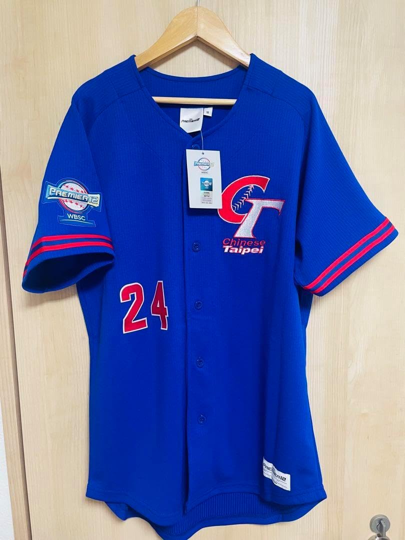 2023WBCダルビッシュ ホームユニフォーム